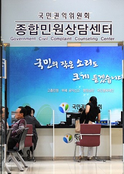 개인별 맞춤 복지 상담소