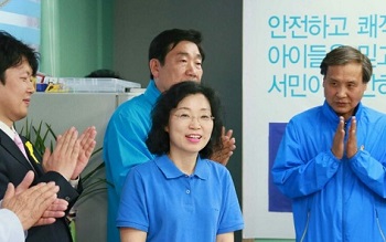 선거사무소 개소식에 참석한 지지자들에게 필승을 다짐하고 있는 박미영 후보 Ⓒ박미영 