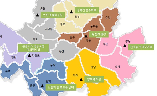 2014년도 2분기 서울시 청소년시설연합 거리상담 실시 지역