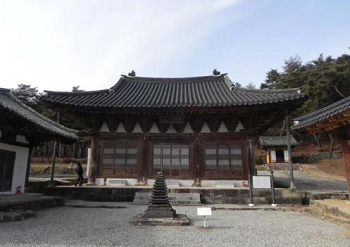 '‘의성 대곡사' &copy;문화재청 