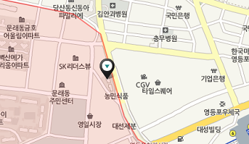 문래도 해태아파트 위치도