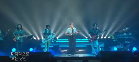  38년 만에 새 앨범을 들고 다시 돌아온 서생원 가족이 3일 밤 <콘서트 7080>출연해 30년 만에 가요계 복귀를 알렸다. .(사진=KBS 방송화면 캡처)