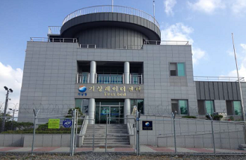  테스트베드 운영실 &copy;기상청 