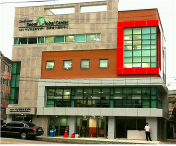 영등포글로벌빌리지센터    Ⓒ영등포구