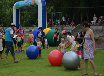  운영중인 빅볼게임장