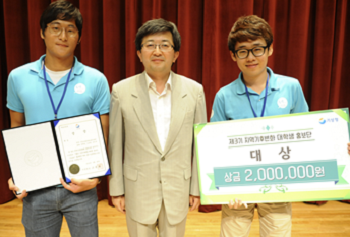 대상을 수상한 연세대학교 쇼타임