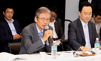  유망서비스산업간담회