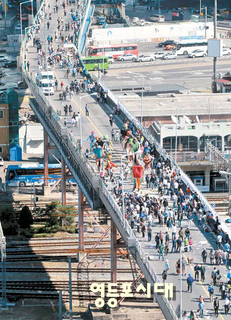 44년 만에 시민에게 개방된 서울역고가
