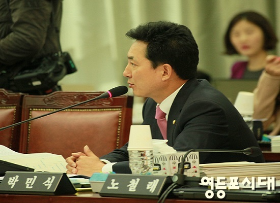 카카오톡 감청 영장과 압수수색에 대한 공개를 요청한 새누리당 박민식 의원   ⓒ안영혁 기자