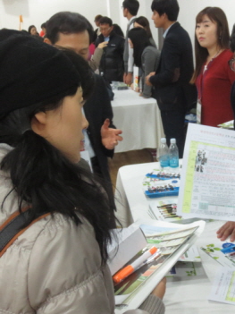 2013고입설명회 &copy;영등포구 