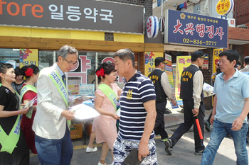 대림2동 주민사랑방 ‘커다란 숲’에서 진행하는 서예 강좌 &copy;대림2동 주민 사랑방 운영위원회