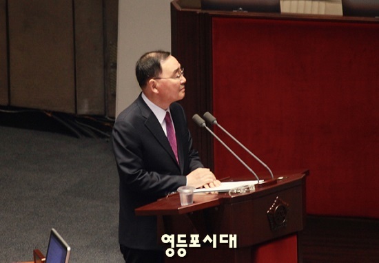 국민에 대한 사찰으 임의로 하는 것은 아니라는 것을 이해해 달라”며 합법적으로 이루어졌다는 점을 강조한 정홍원 총리 Ⓒ안영혁 기자