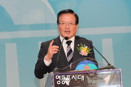 축사를 통해 “인성은 사람 됨됨이다”고 강조한 정의화 국회의장  &copy;안영혁 기자