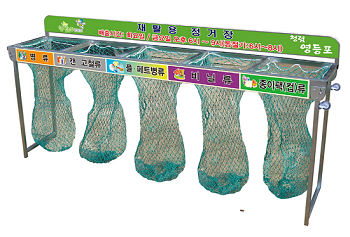 재활용 정거장 분리수거대 &copy;영등포구 