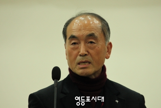 신주영 대한민국 재향 소방 동우회 중앙회장이 환영사를 하고 있다. ⓒ안영혁 기자 