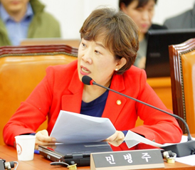  미래창조과학방송통신위원회 위원으로서 최우수 의정 상을 수상한 민병주 의원  Ⓒ민병주 의원실