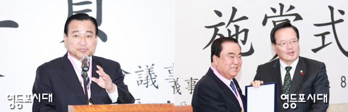 2014년도 제16회 백봉신사상 대상을 받은 새누리당 이완구 원내대표(왼쪽)와 새정치민주연합 문희상 비상대책위원장(오른쪽) &copy;안영혁 기자