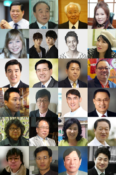 ‘2014 가장 아름다운 인물들