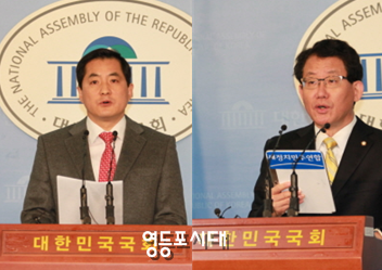 새누리당 박대출 대변인(왼쪽) 새정치민주연합 유기홍 대변인(오른쪽)