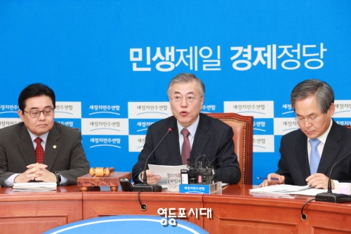 대통령 정무특보 3인방에 대해 