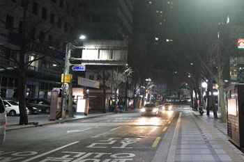 서울시가 사물인터넷을 활용한 도로조명 제어 &copy;서울시 