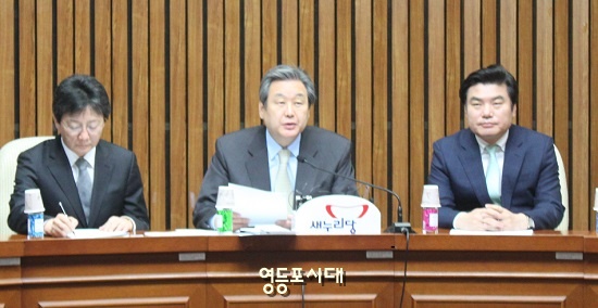 김무성 대표는 “오늘 오후 전라남도 광주에 가서 현장최고위원회의를 열어 광주의 현안을 챙겨보겠다”고 밝혔다. &copy;박강열 