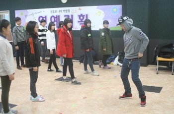 직업 박람회 직업체험 &copy;영등포구 