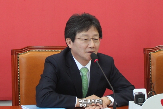 유승민 새누리당 원내대표가 6일 있었던 박상옥 대법관 임명 동의한 단독 처리에 대해 유감을 표명하고 있다. &copy;박강열 