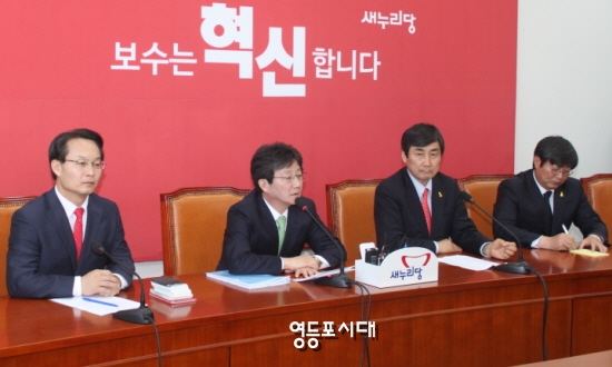 여·야 원내대표와 수석 등 양당 원내지도부는 지난 5월 10일 이종걸 원내대표의 취임 후 상견례를 겸하여 4시간에 걸쳐 회동했다. &copy;영등포시대