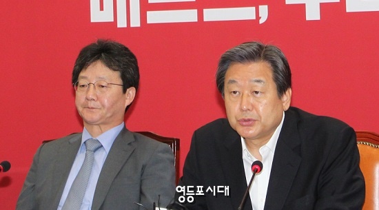 17일 국회에서 최고위원회의를 열고 국무총리 임명동의안 처리입장을 분명히 한 김무성 대표(사진 오른쪽) &copy;영등포시대 