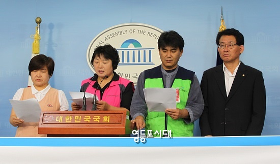 전국학교 비정규직연대회는 23일 국회에서 기자회견을 열고 교육공무직법 제정을 촉구했다. Ⓒ영등포시대