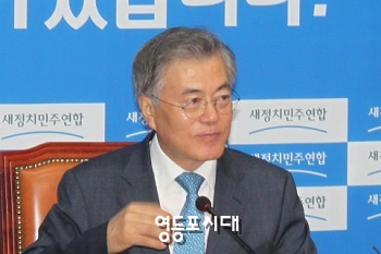 새정치민주연합 문재인 대표(사진 왼쪽에서 두번째)가 26일 오전 국회에서 최고위원·중진의원 연석회의를 주재하고 있다. 