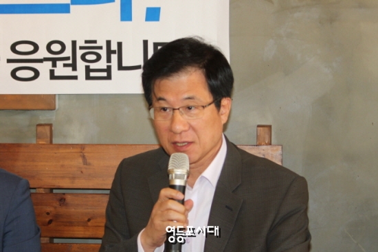 신경민 의원은 제도적 장치를 통해 시급이 보장될 수 있도록 하겠다고 밝혔다.  ⓒ영등포시대 