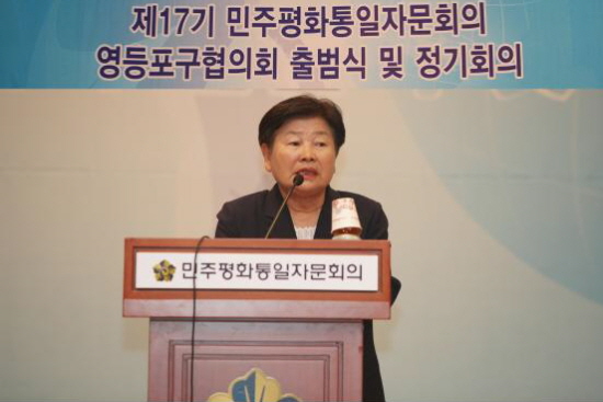 &copy;영등포구의회