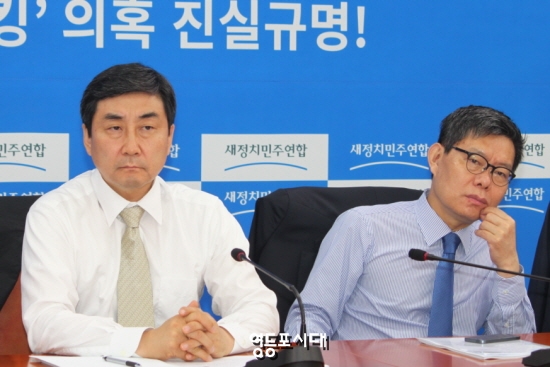   이종걸 원내대표(왼쪽)와 최재천 정책위의장이 이춘석 원내수석부대표의 발언을 듣고 있다. &copy;영등포시대 