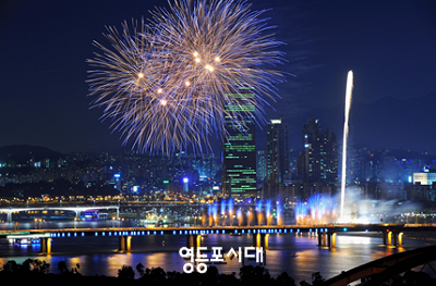 자료사진 영등포시대db