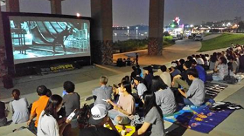 다리밑영화제(원효대교 하부) &copy;서울시 