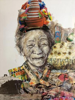 폐막작인 '영자의 칠순잔치' 포스터