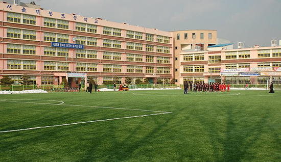 영등포구 대림2동에 위치한 대동초등학교의 현재 전경