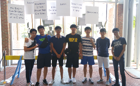 글로벌리더 역량을 기르기 위한 ‘미국대학 탐방 및 체험’