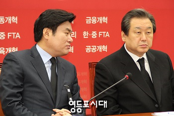 26일 새누리당 최고위원회의 중 원유철 원내대표(왼쪽)와 김무성 대표(오른쪽)가 대화를 나누고 있다. ⓒ영등포시대 