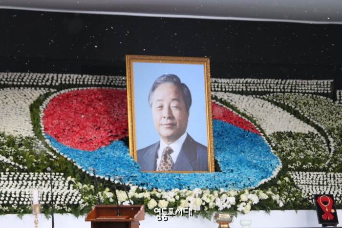 영결식장에 안착된 고(故) 김영삼 대통령의 영정 사진 ⓒ영등포시대