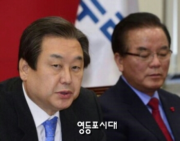 27일 국회에서 최고 중진연석회의를 주재하고 있는 김무성 대표(사진 왼쪽) [사진 안현준 기자]