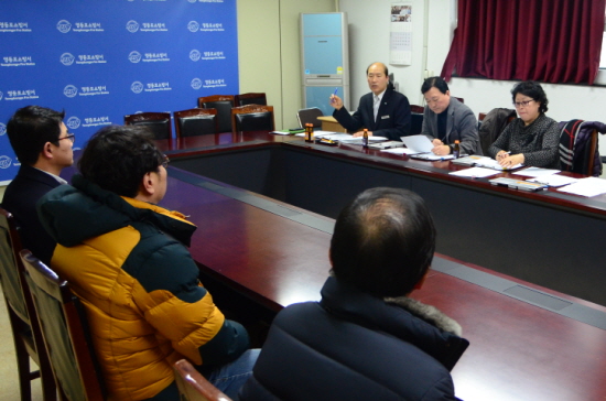 16일 영등포소방서 관계자들이 의용소방대원 신규 모집 면접심사를 실시하고 있다. &copy;영등포소방서 