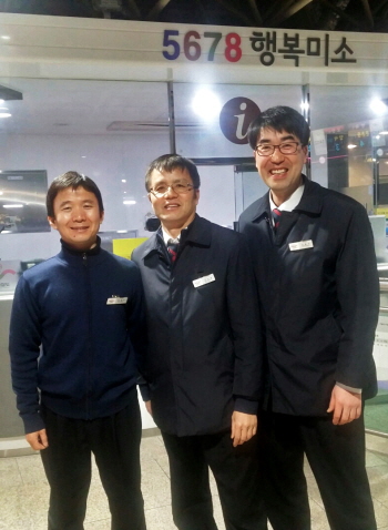 함용학 과장, 김재복 역장, 김병우 대리(사진 왼쪽부터)  &copy;서울도시철도공사