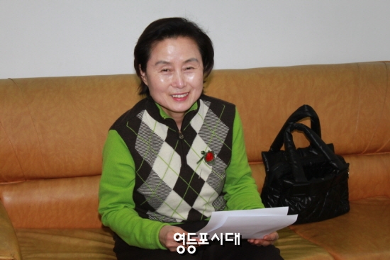 신금자 사무국장이 