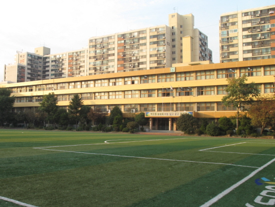 관악고등학교 전경 