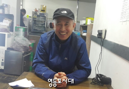 건물주와 긴 법정싸움 끝에 법원으로부터 