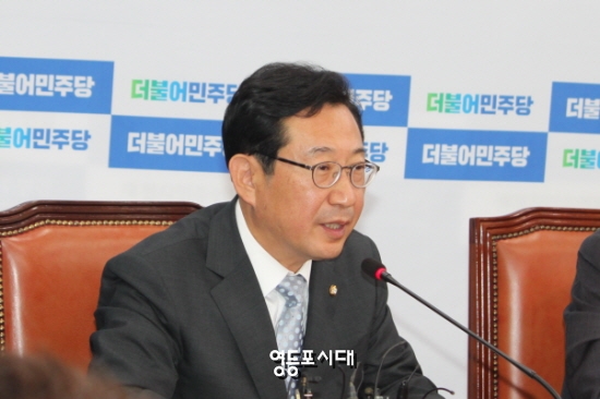 14일 더불어민주당 정책부대표로 임명된 김한정 의원이 원내대책회의에 참석해 발언을 하고 있다. ©영등포시대 