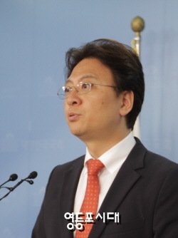 국민의당 장진영 대변인 &copy;영등포시대 